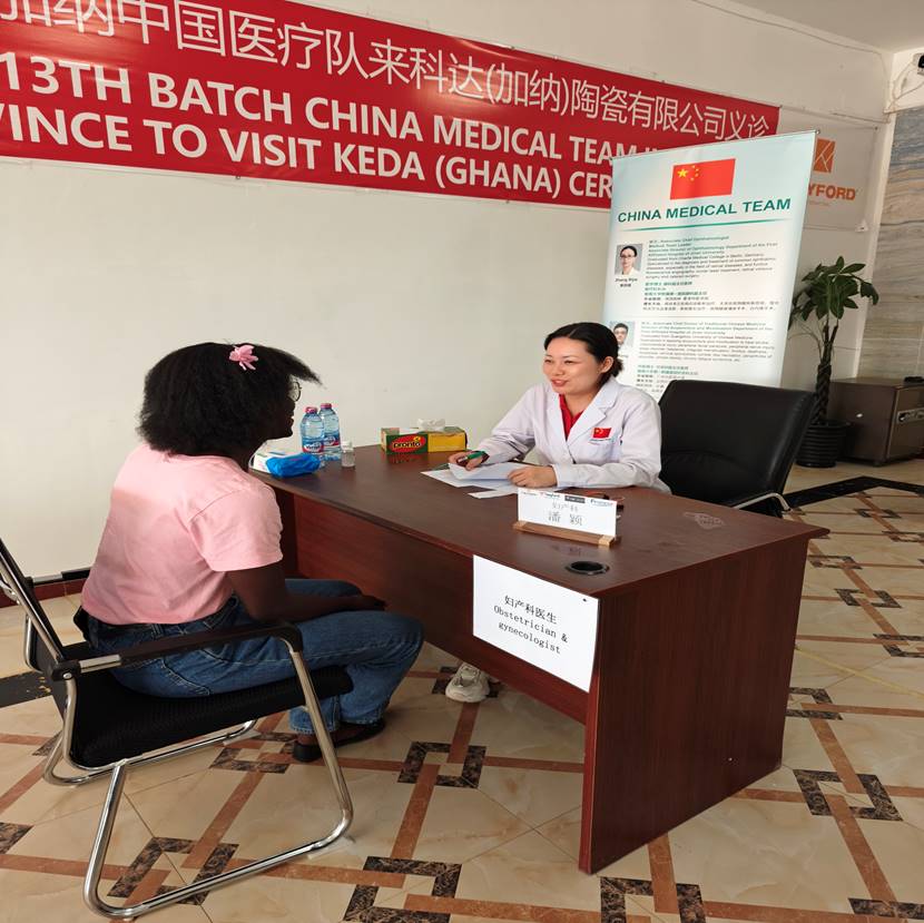 文本 AI 生成的内容可能不正确。