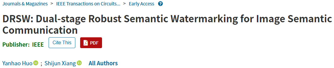 图1:论文在线发表封面 配图1