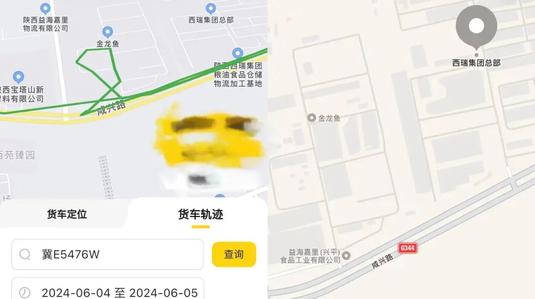 左为发货帮APP截图,右为手机地图APP