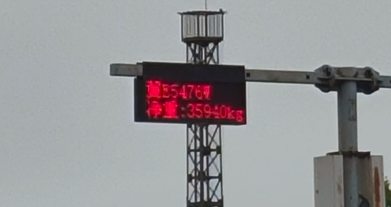 图源《新京报》